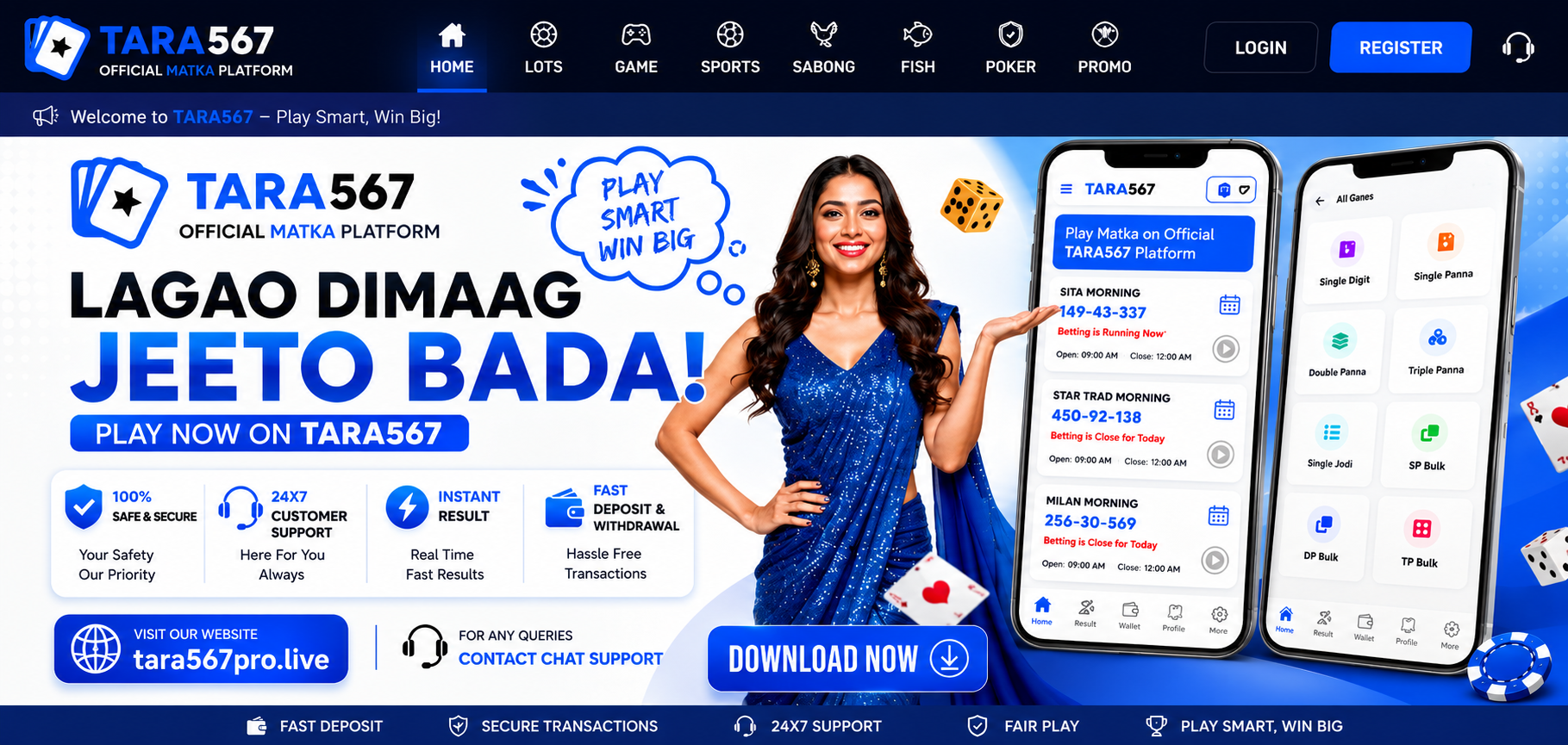 Tara567 Matka Game Tara567 Matka Online Game Live Result Jodi Chart Gaming Platform